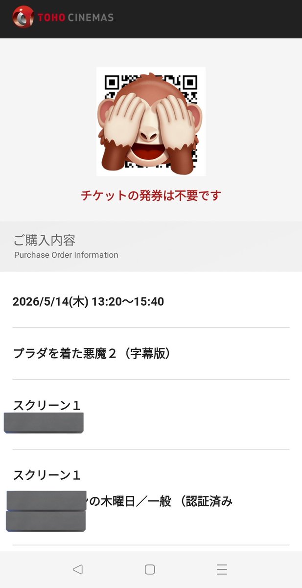 りゅた(ㆁωㆁ*) tweet media