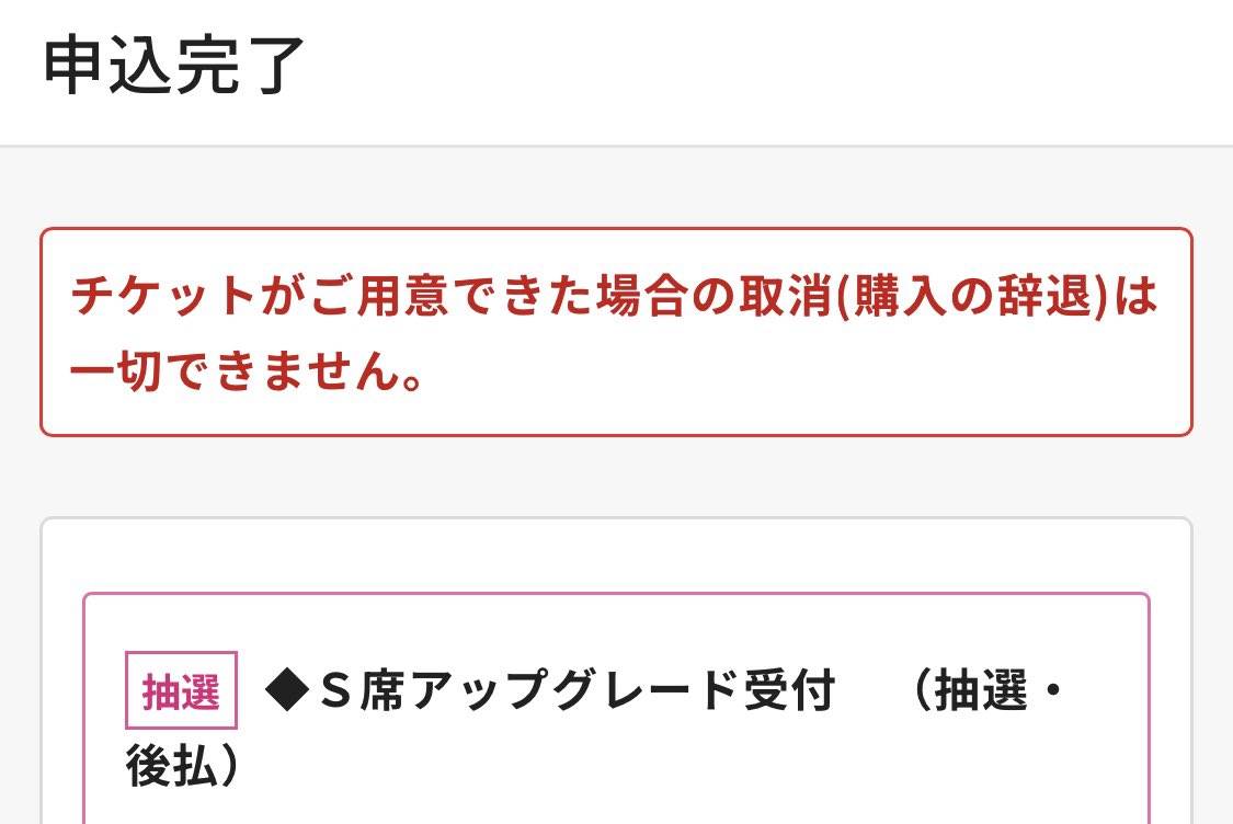 enwsa1's tweet photo. さあ戦争だ https://t.co/axgPR4VwFN