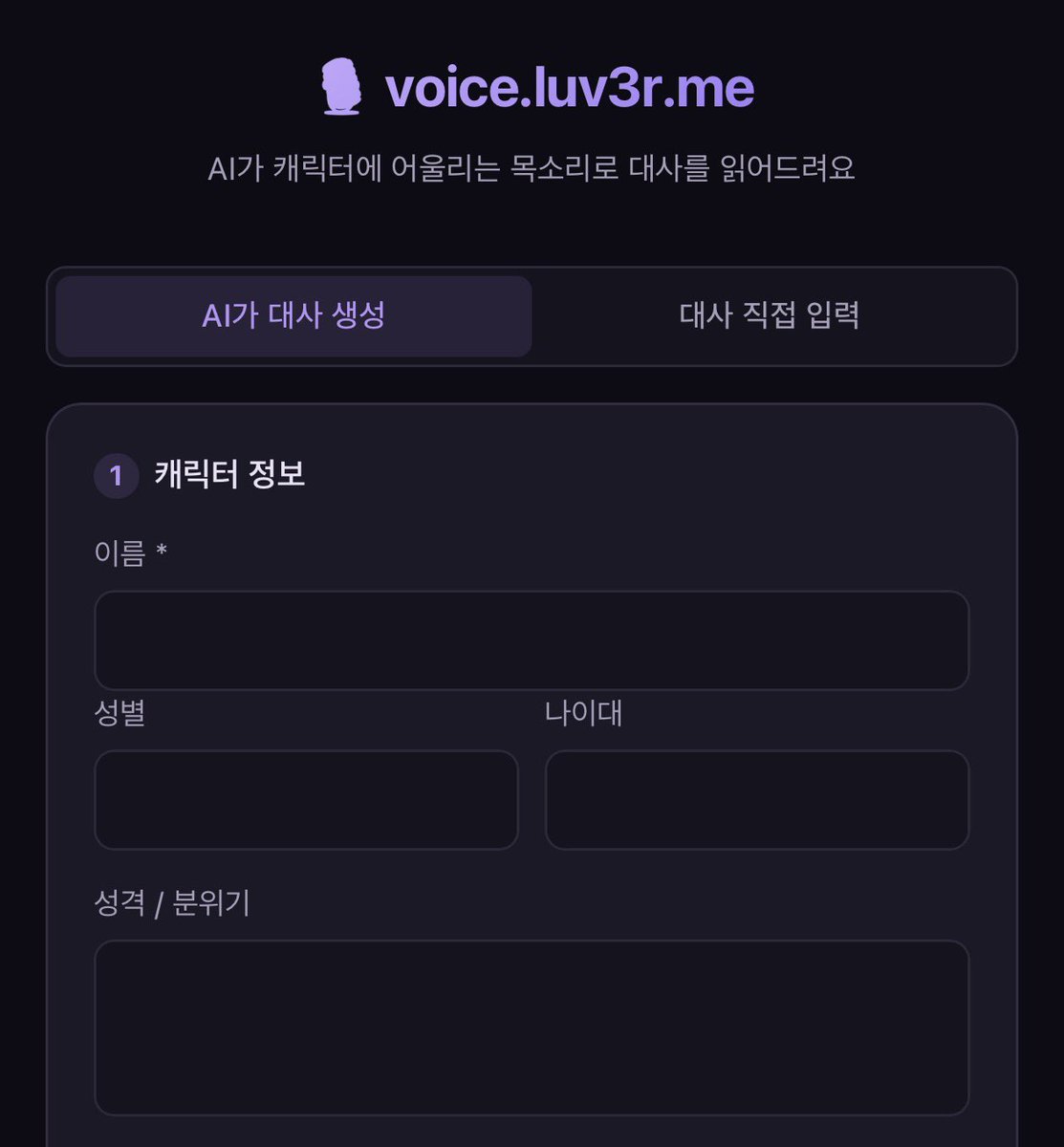 랄리 커미션 tweet media