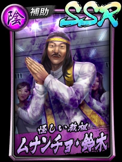 坊主 tweet media