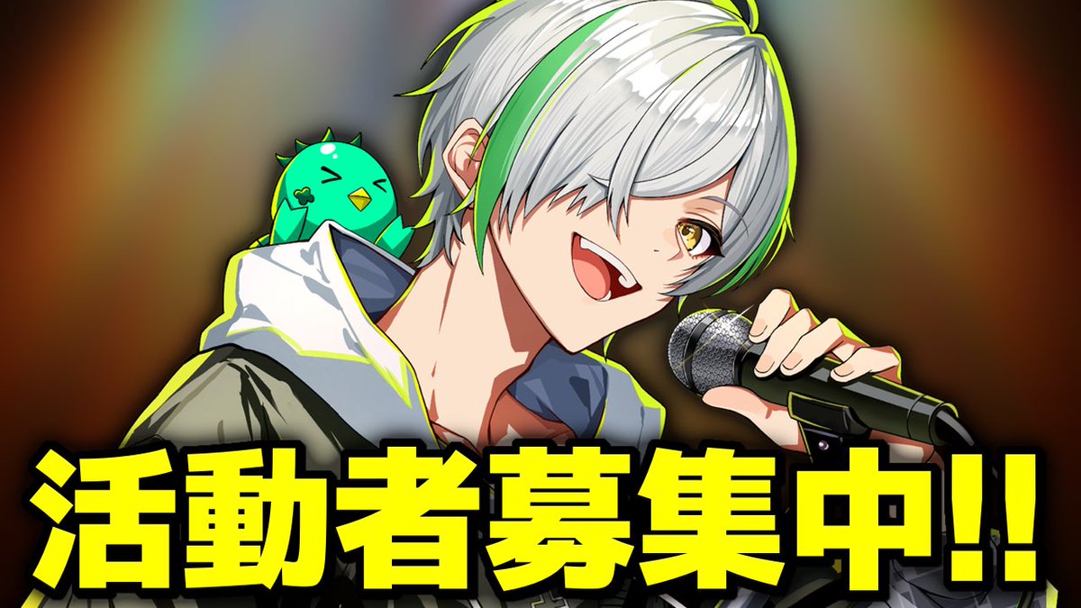 よつばくん (@428_kun) / Posts / X