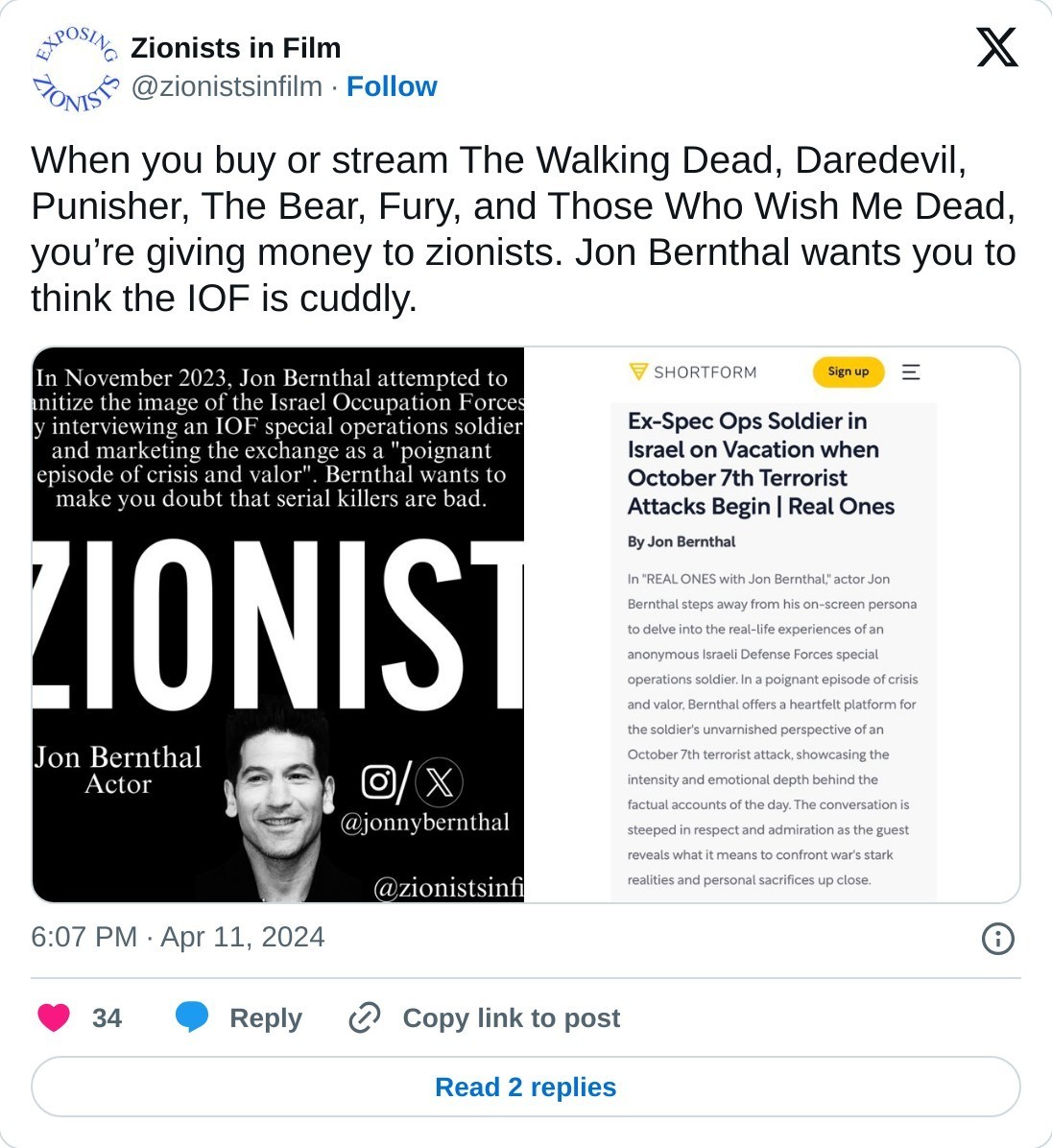 hizone tweet media