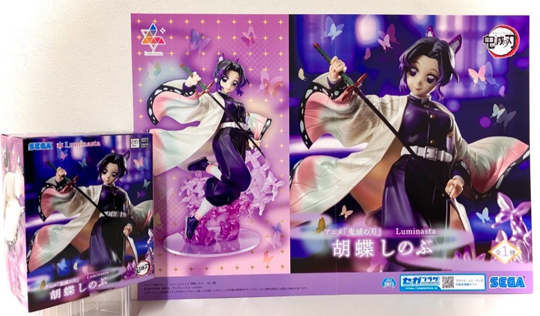鬼滅の刃 Luminasta 胡蝶しのぶ　18個セット アニメ「鬼滅の刃」 Luminasta “胡蝶しのぶ”｜プライズ・くじ・グッズ