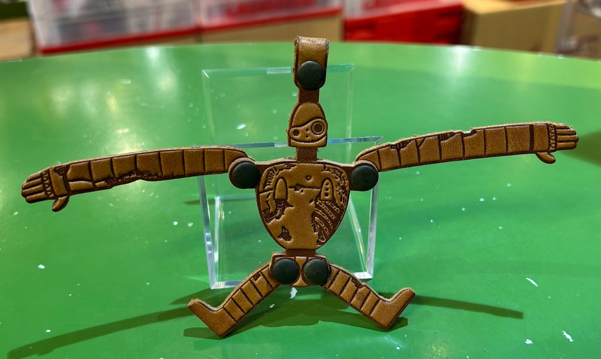 ジブリ美術館オリジナル 革製キーホルダー 屋上ロボット兵も来たぞ
