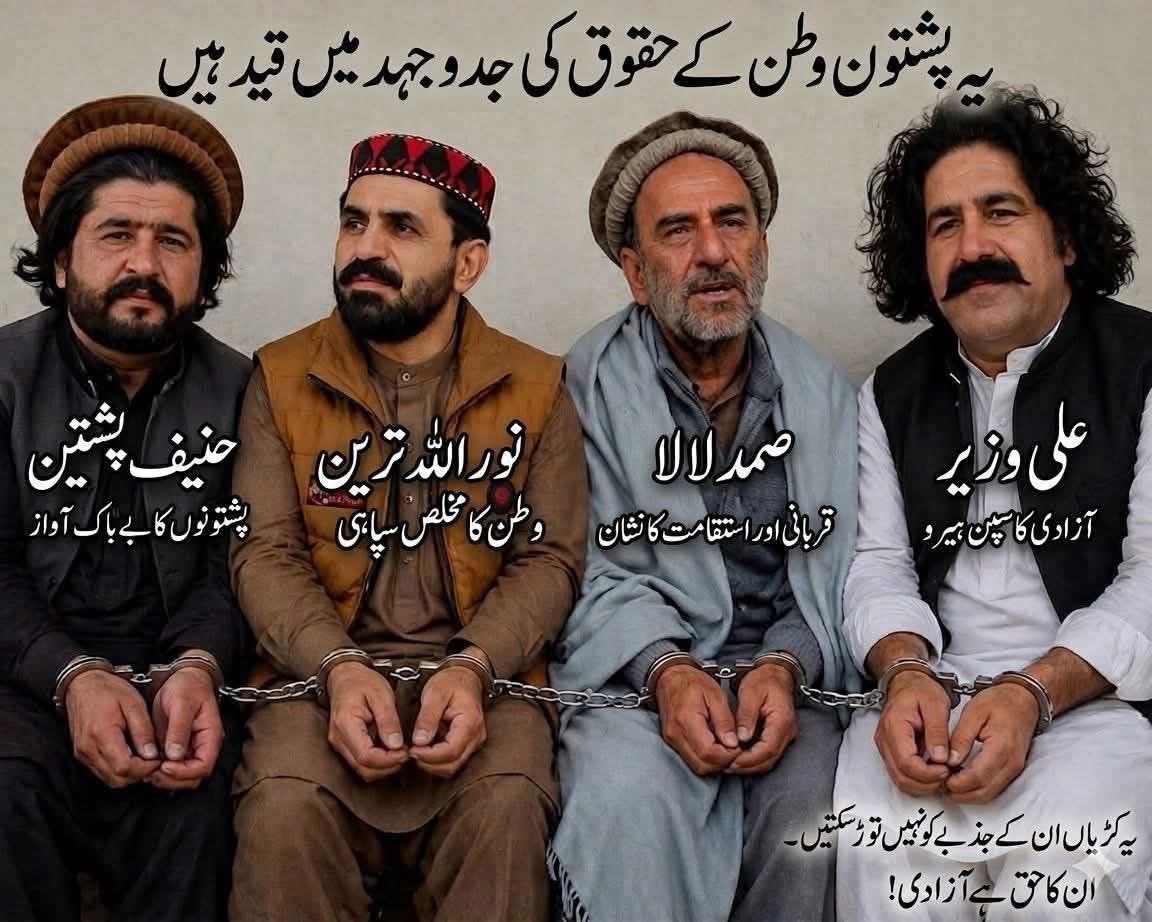 Qazi Muhammad Tahir tweet media