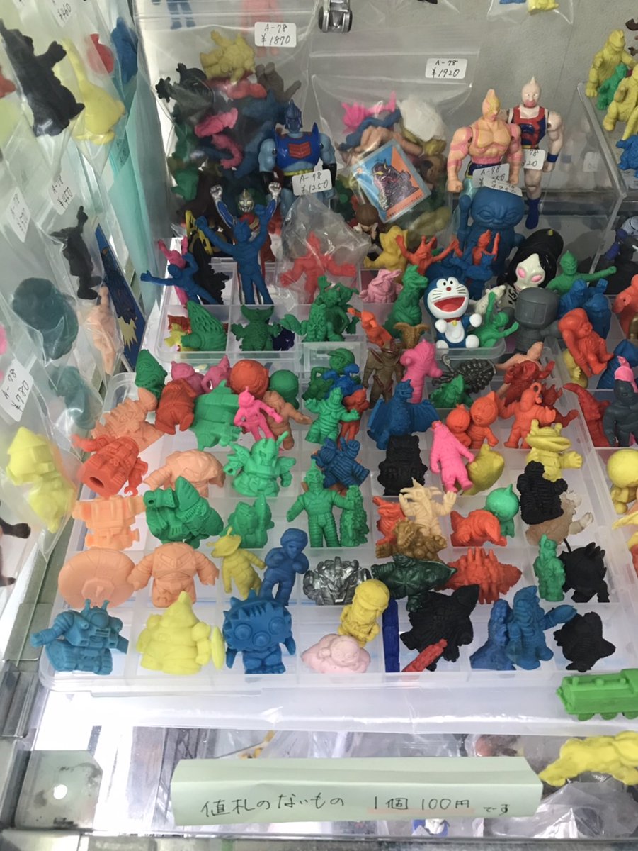☆A78ケースに入荷しました！！ レトロ消しゴム玩具 ・ガンダム
