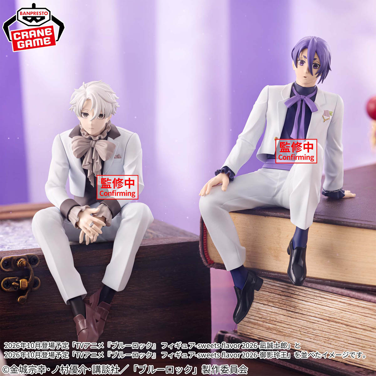 🌟 YANG JAPAN TOYS - รับพรีฟิกเกอร์จาก 🇯🇵 🌟 tweet media