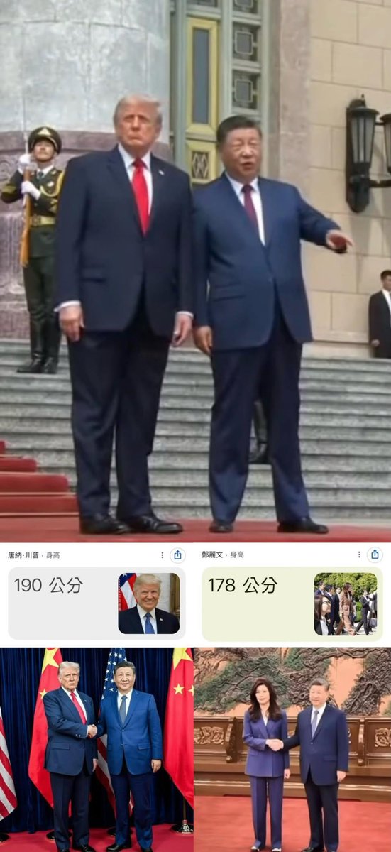 王局拍案 tweet media