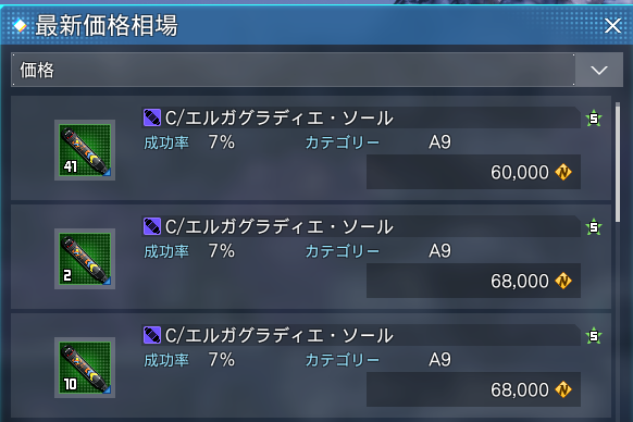 でかいきうい tweet media
