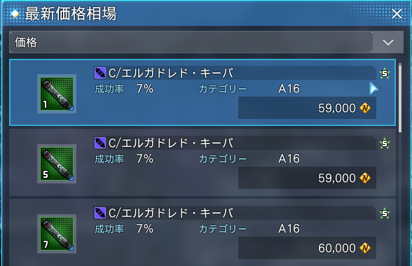 でかいきうい tweet media