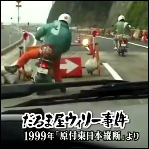 坊主 tweet media