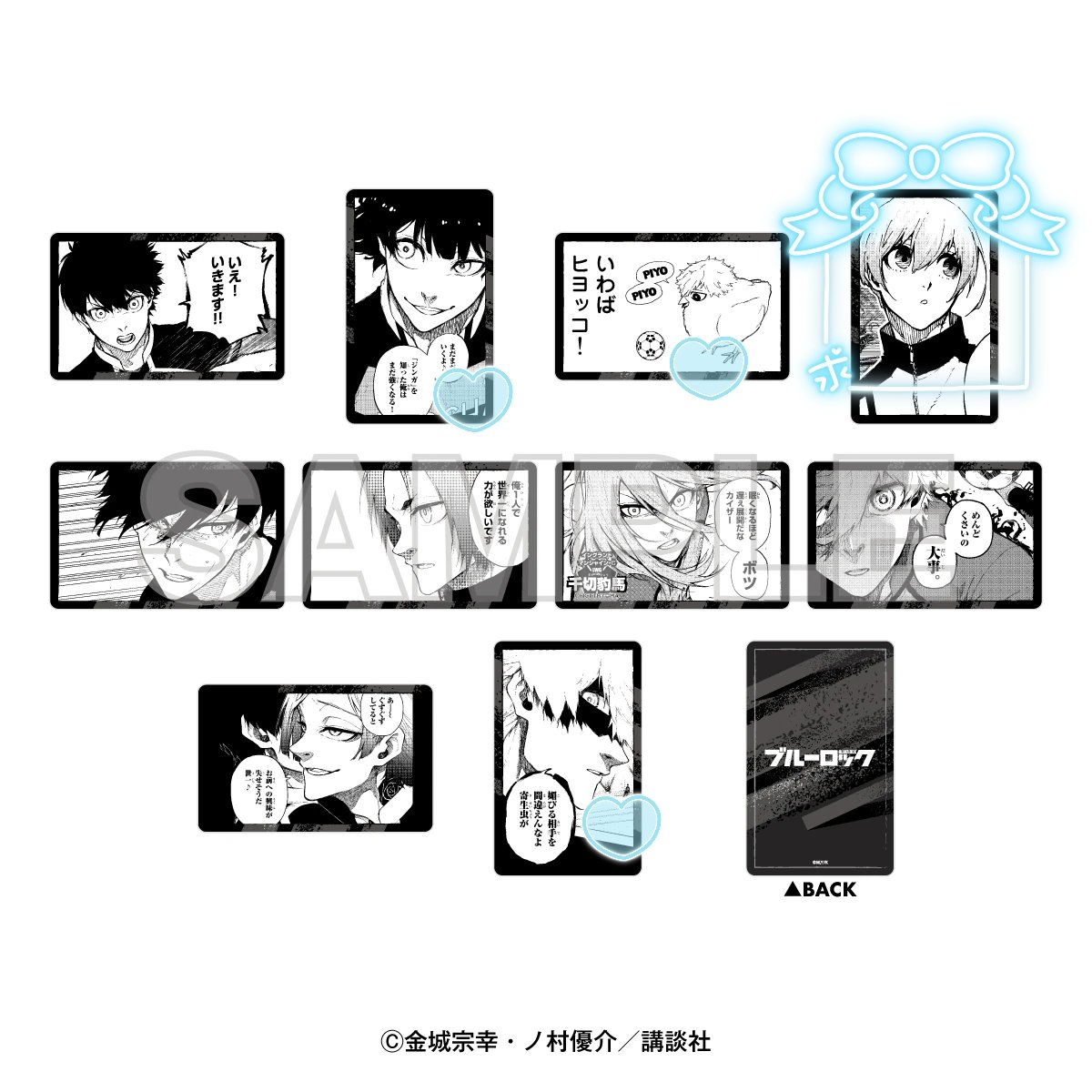めu tweet media