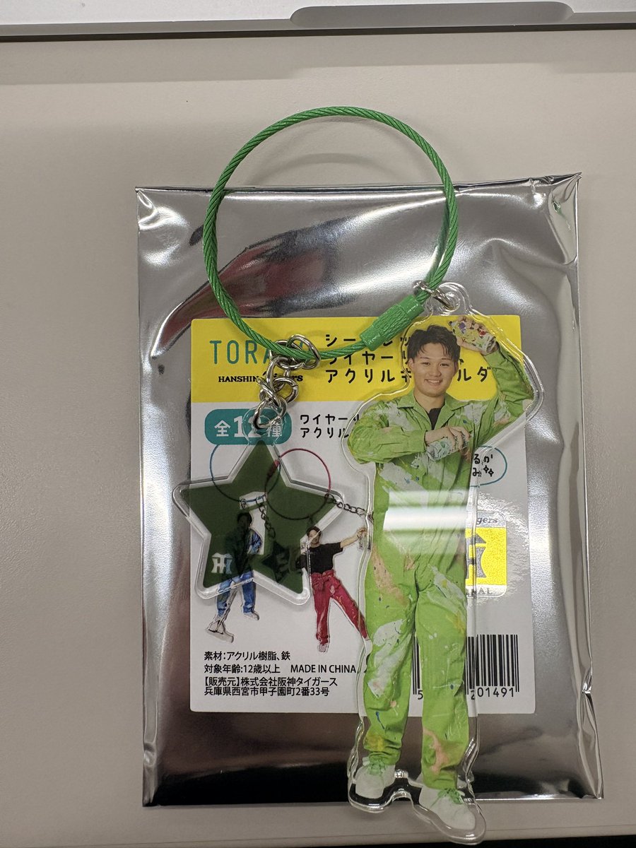 あすか tweet media