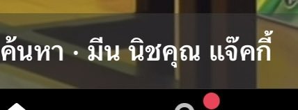 𝙛𝙤𝙣 シ tweet media