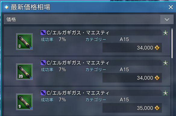 でかいきうい tweet media