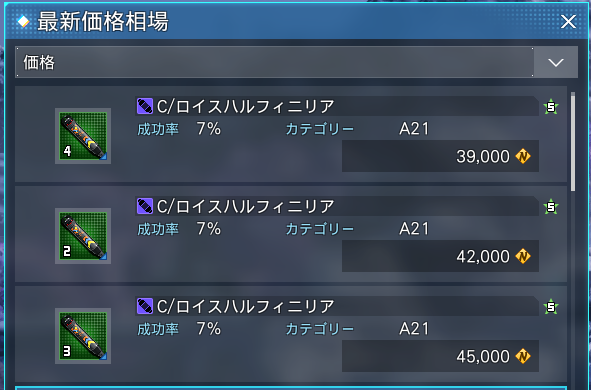 でかいきうい tweet media