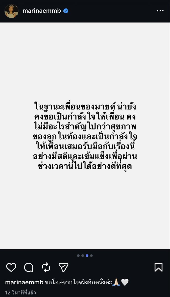 ꕤ Ms.Kim 🧡||| tweet media