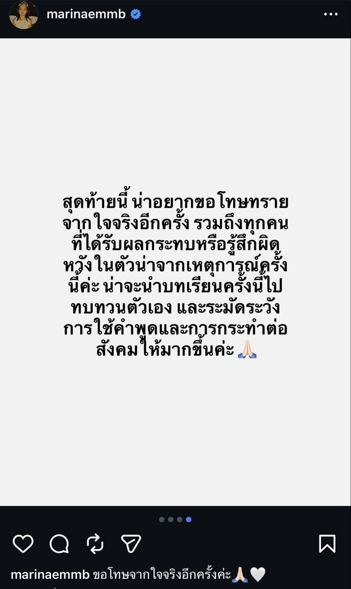 ꕤ Ms.Kim 🧡||| tweet media