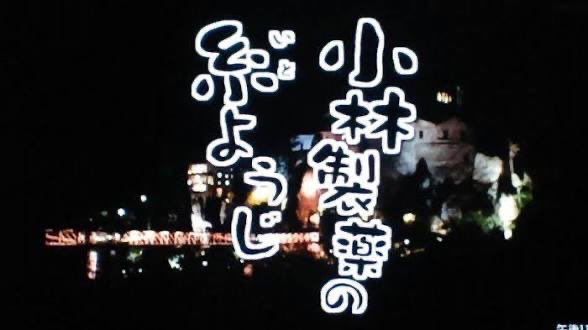 坊主 tweet media
