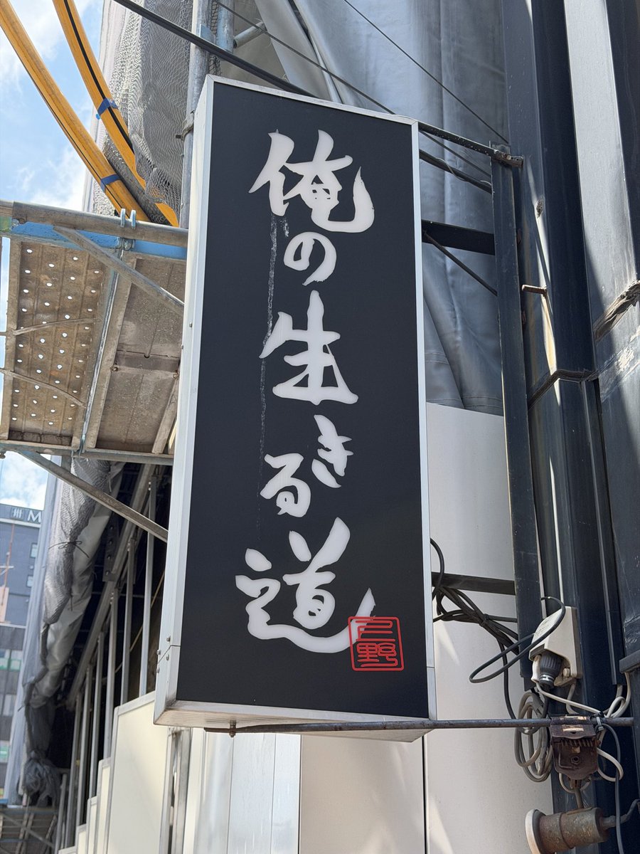 でこぽん tweet media