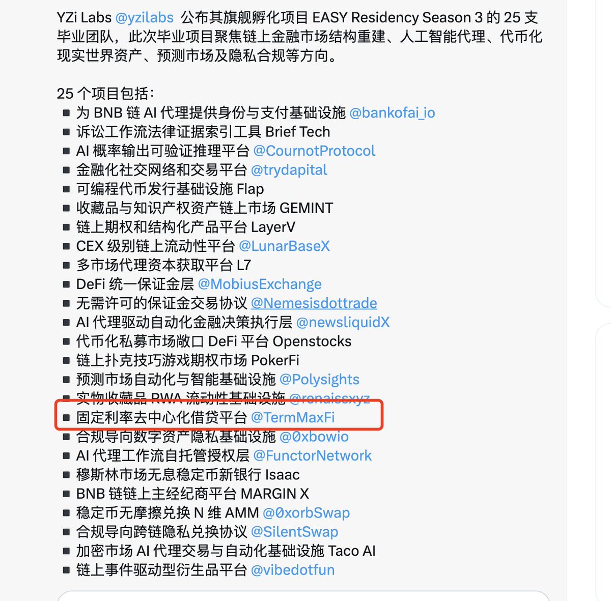 等待被割的老韭菜🐬TermMax tweet media