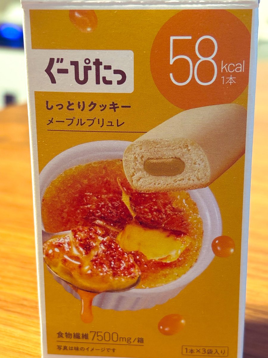 マシュマロ