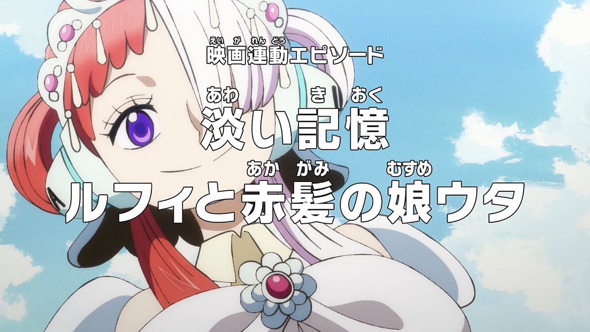 L×U tweet media