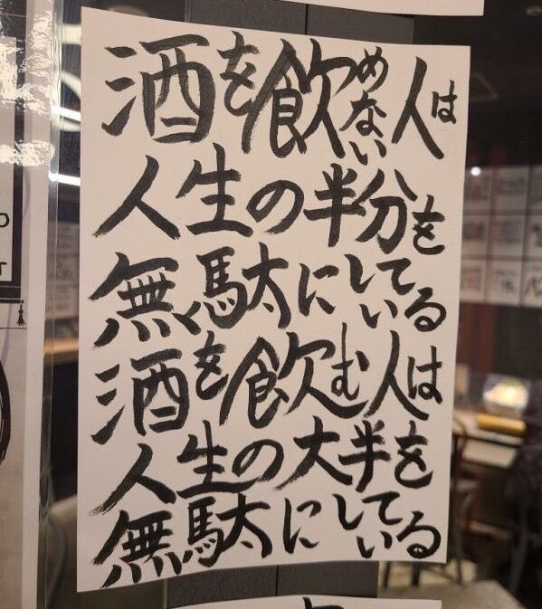 坊主 tweet media