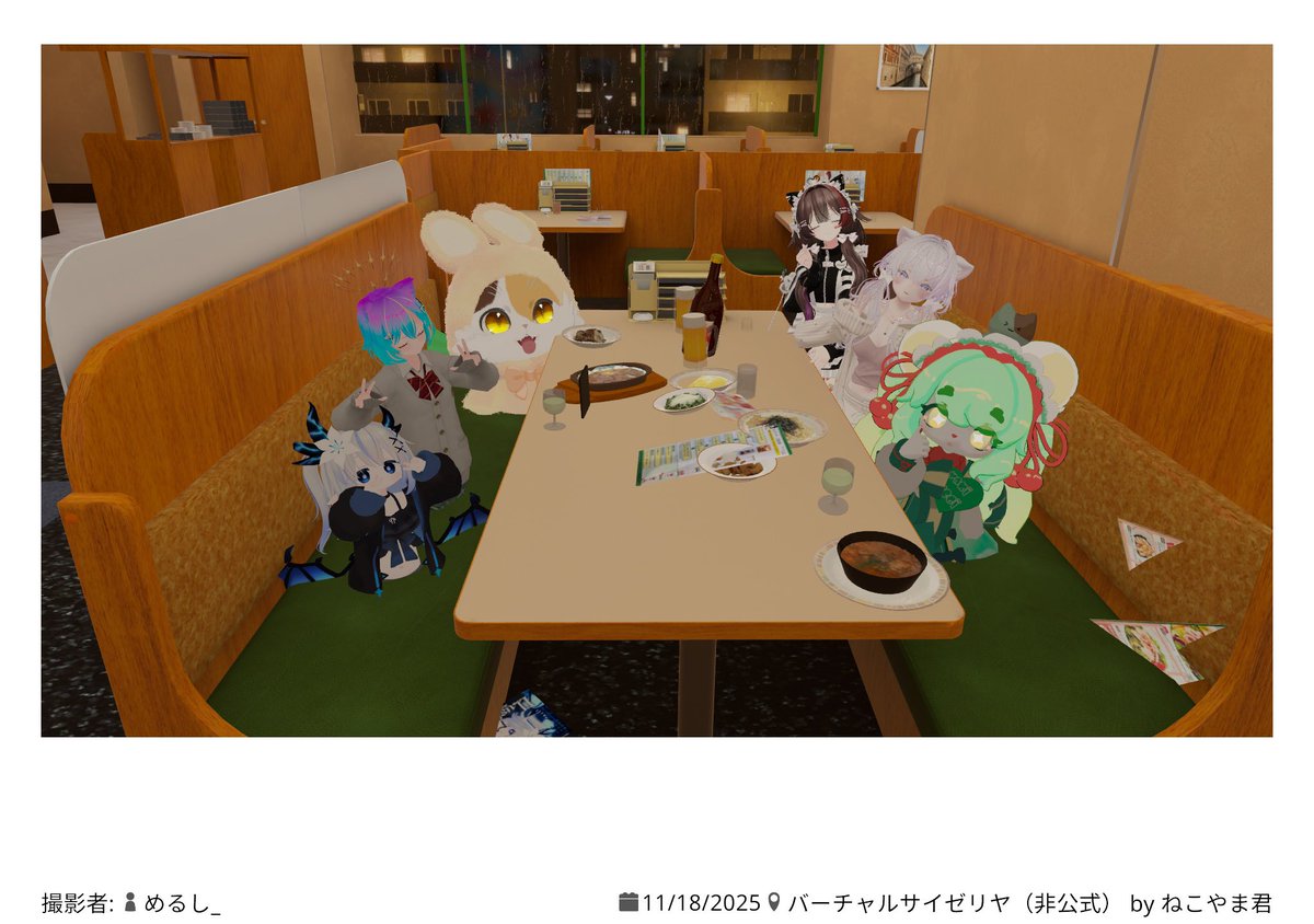 葵 瑞那珂 あおい みなか tweet media