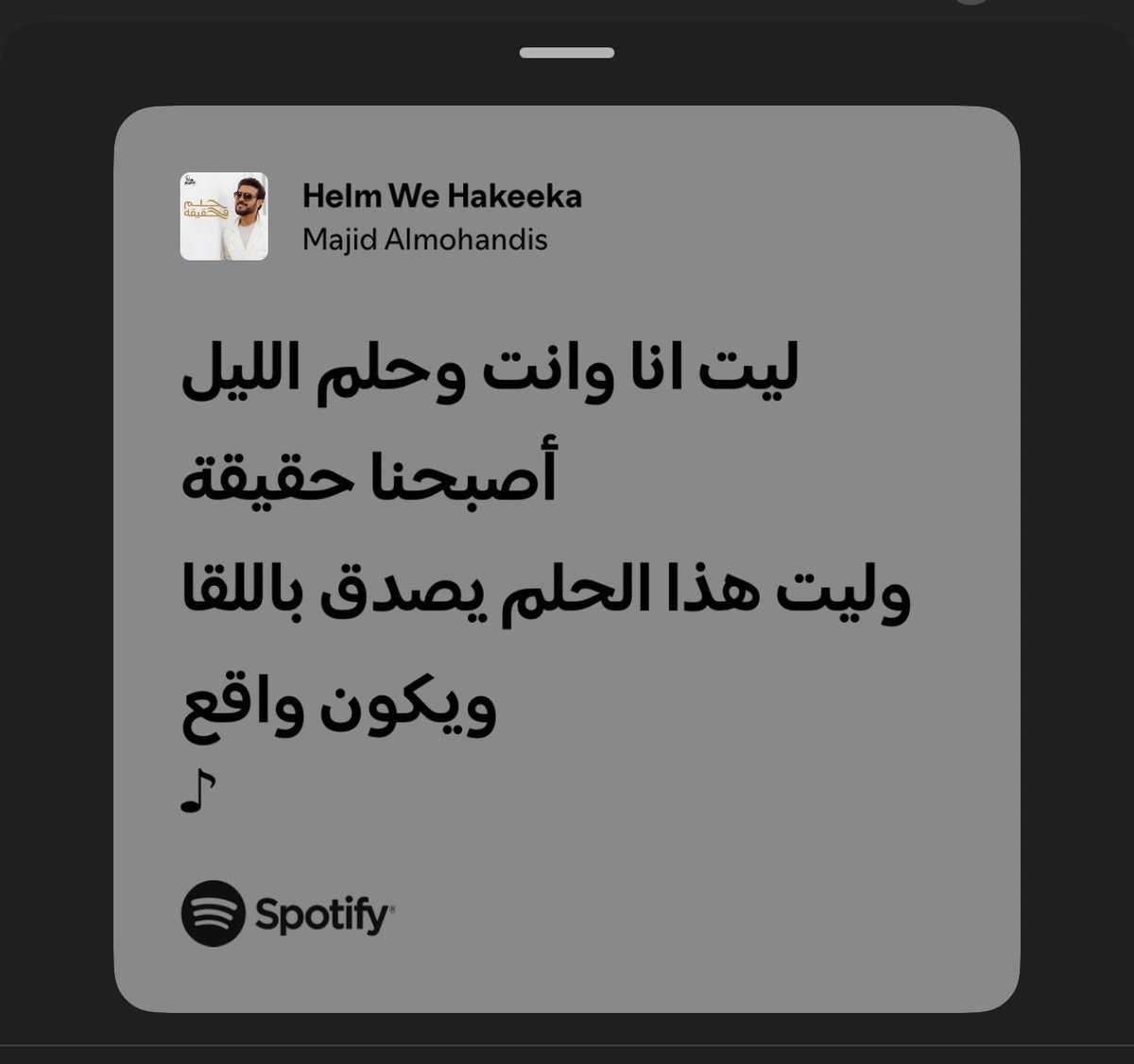 Yll88_'s tweet photo. ليت https://t.co/rSuK9OdSC1