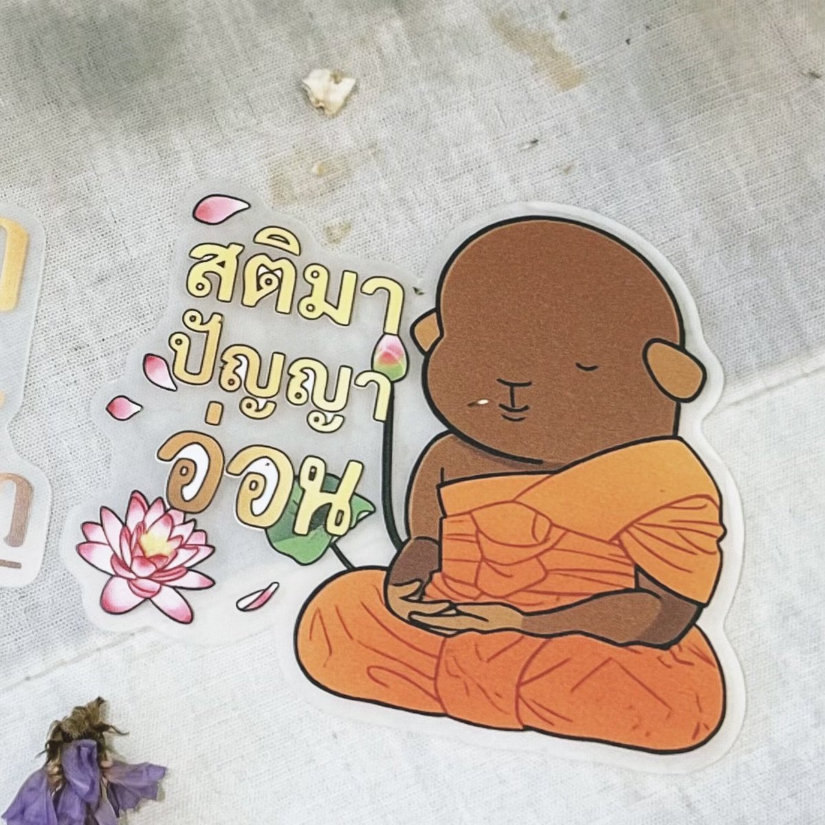 ณ๊องลัตเต | K07-08 #CA11 (SUN) tweet media