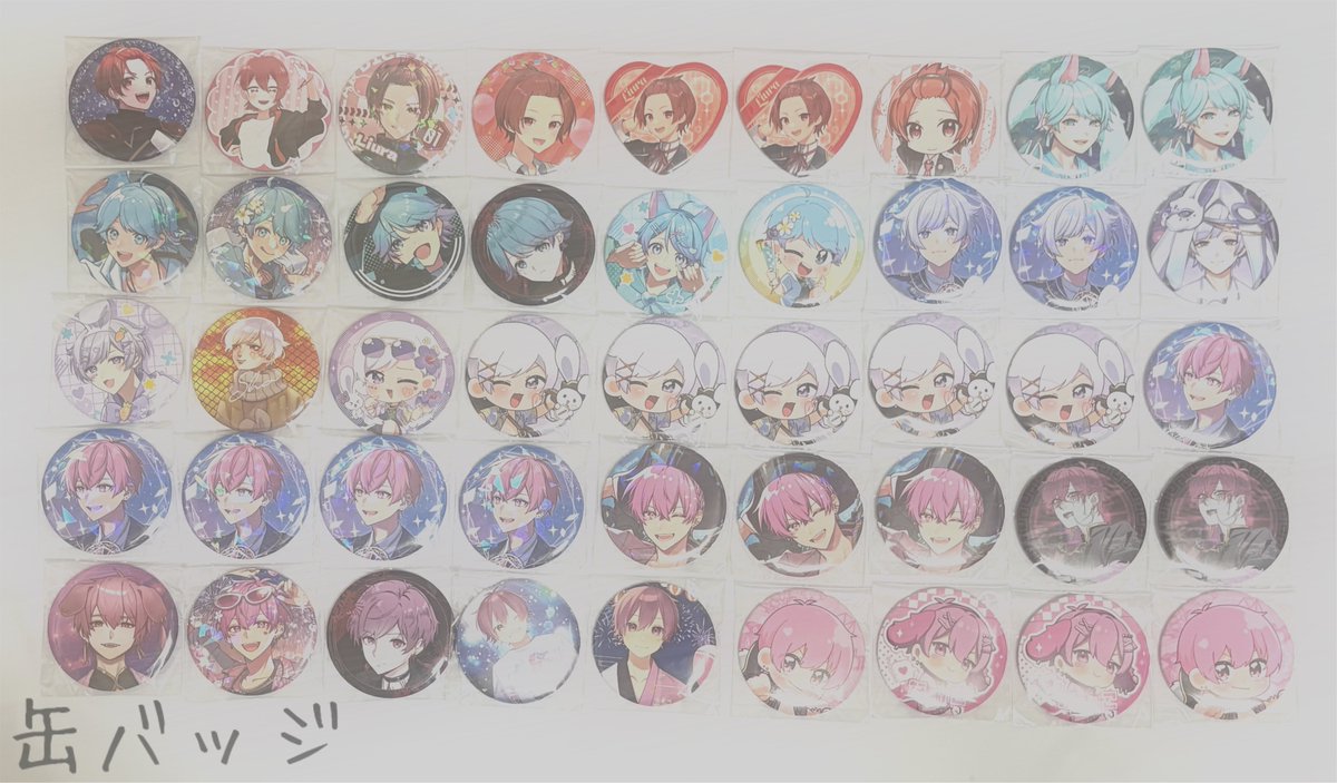 🏷 取引垢 tweet media