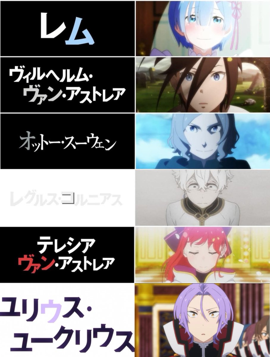 Regulus tweet media