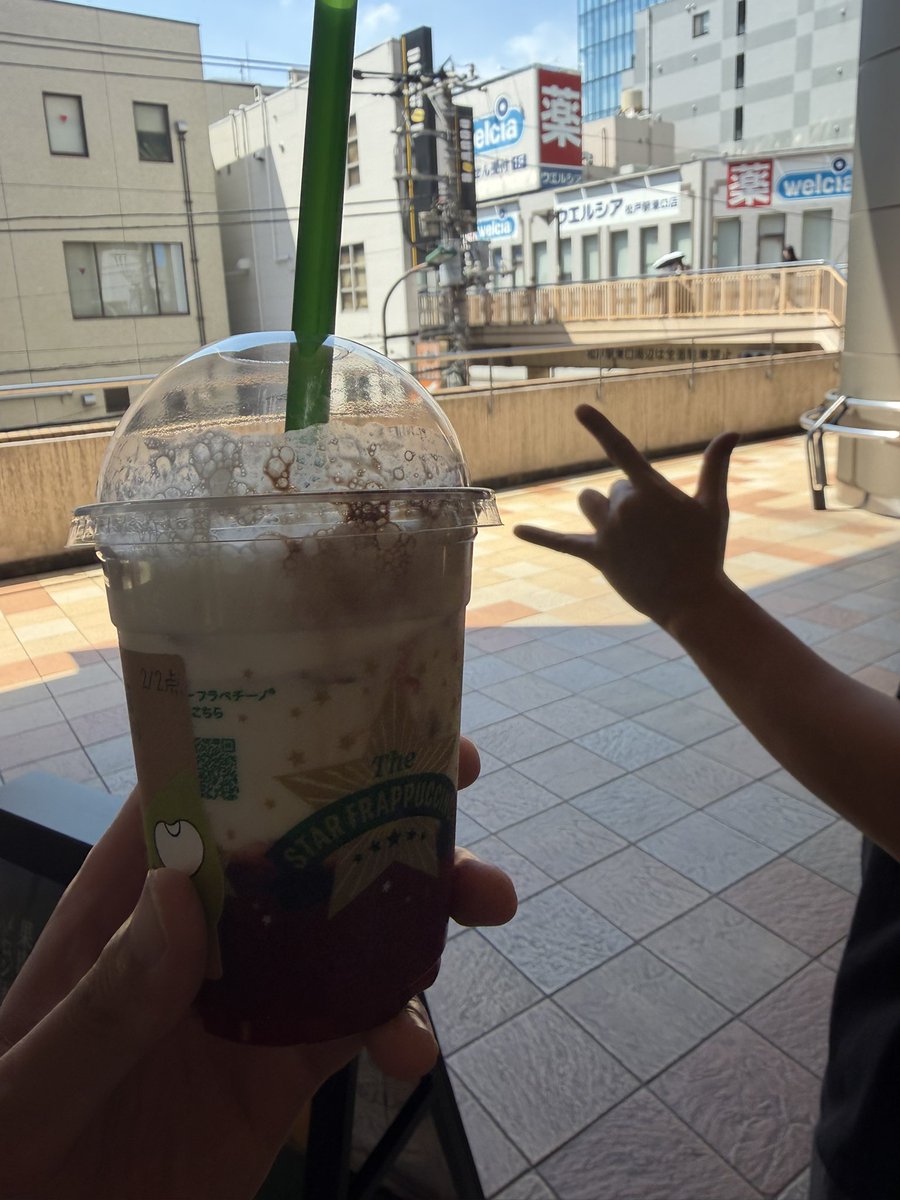只野 いーくん tweet media