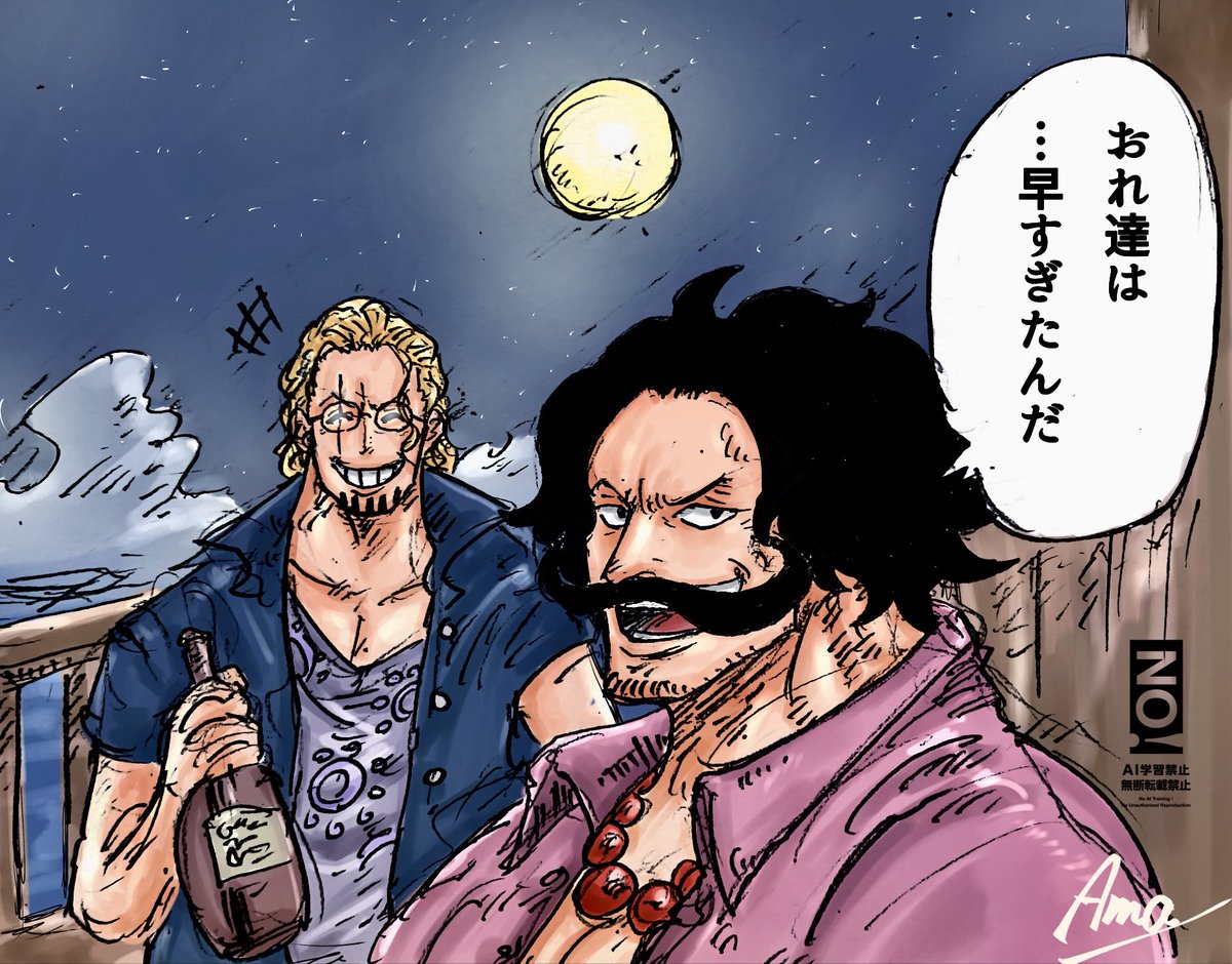 XgInrw's tweet photo. ロジャーの顔が気に入ったので休憩中に塗ってみました🫡 https://t.co/34cNp2OHLa