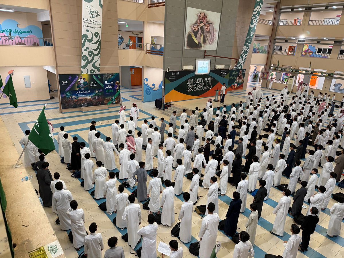 وكالة تعليق الدراسة tweet media