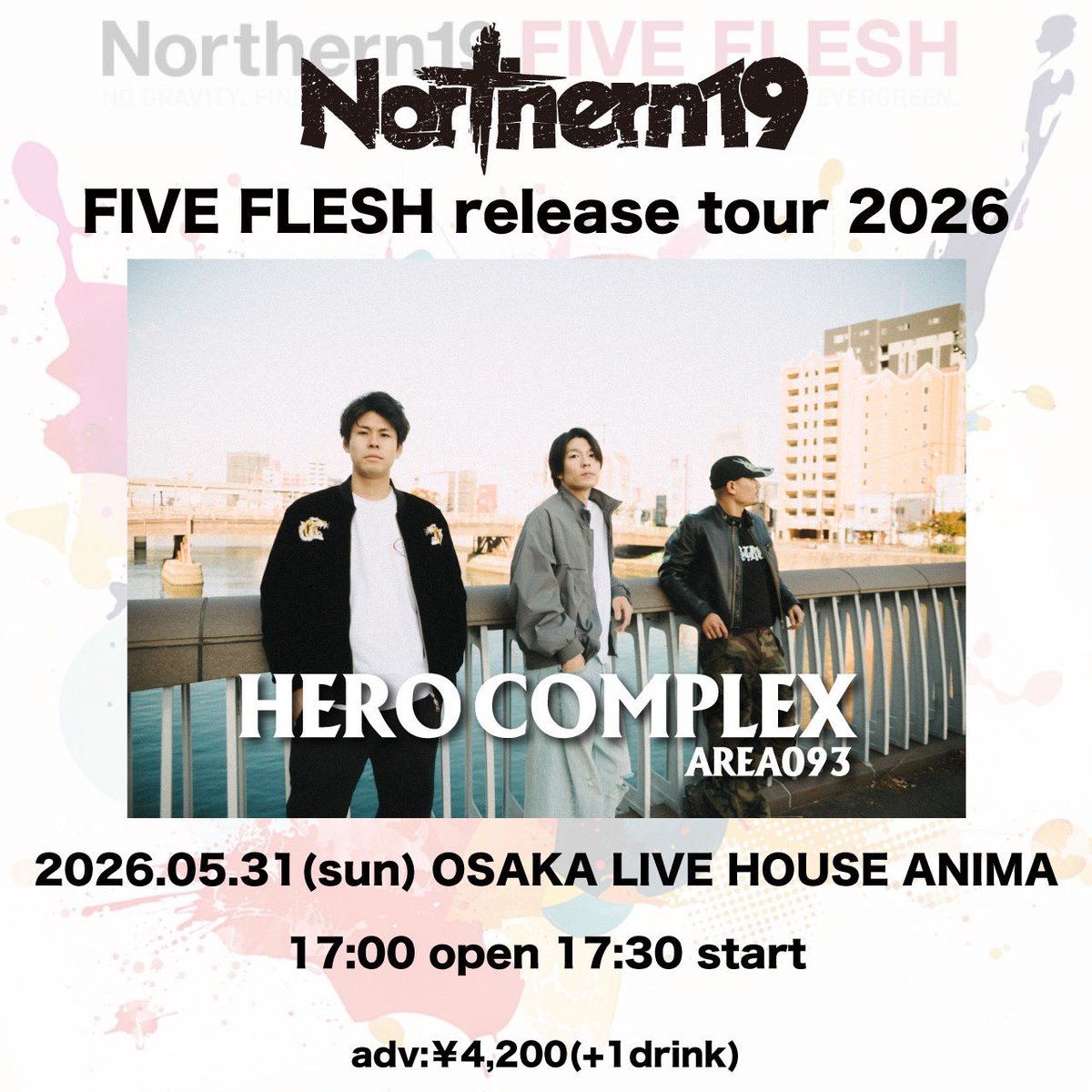 Northern19 tweet media