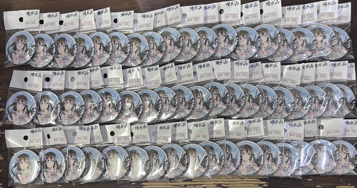 桜坂しずく　缶バッジ　6th 70個 入荷情報】 ラブライブ！ 虹ヶ咲学園スクールアイドル同好会 桜坂