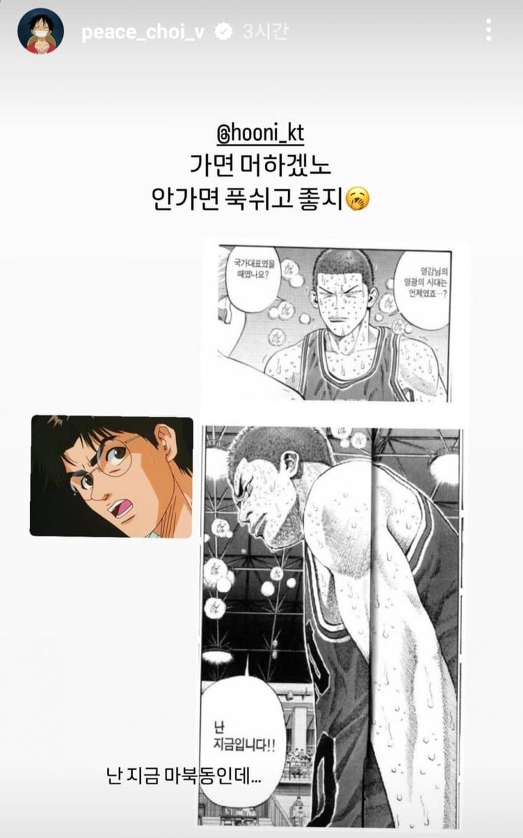 돌공² tweet media