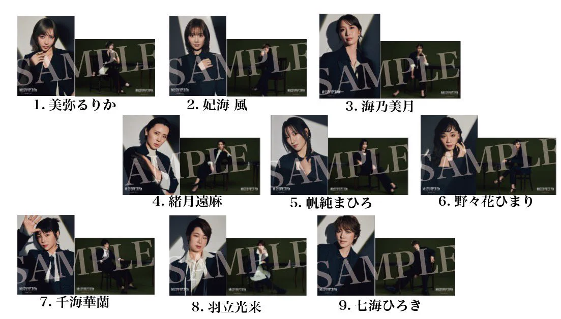 七海ひろきSTAFF(ANDSTIR) on X: 