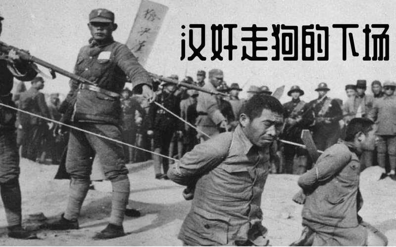 拥抱24字普世价值观 tweet media