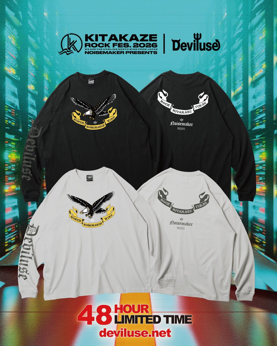 deviluse tweet media
