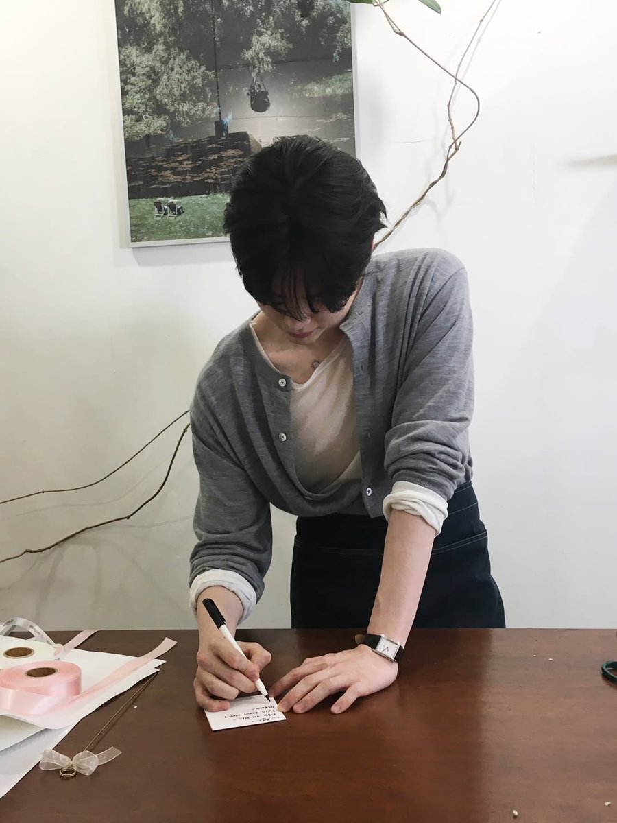 hanbin archive tweet media