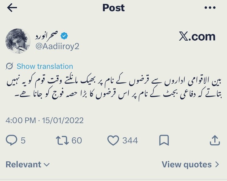 Baba Yaga tweet media
