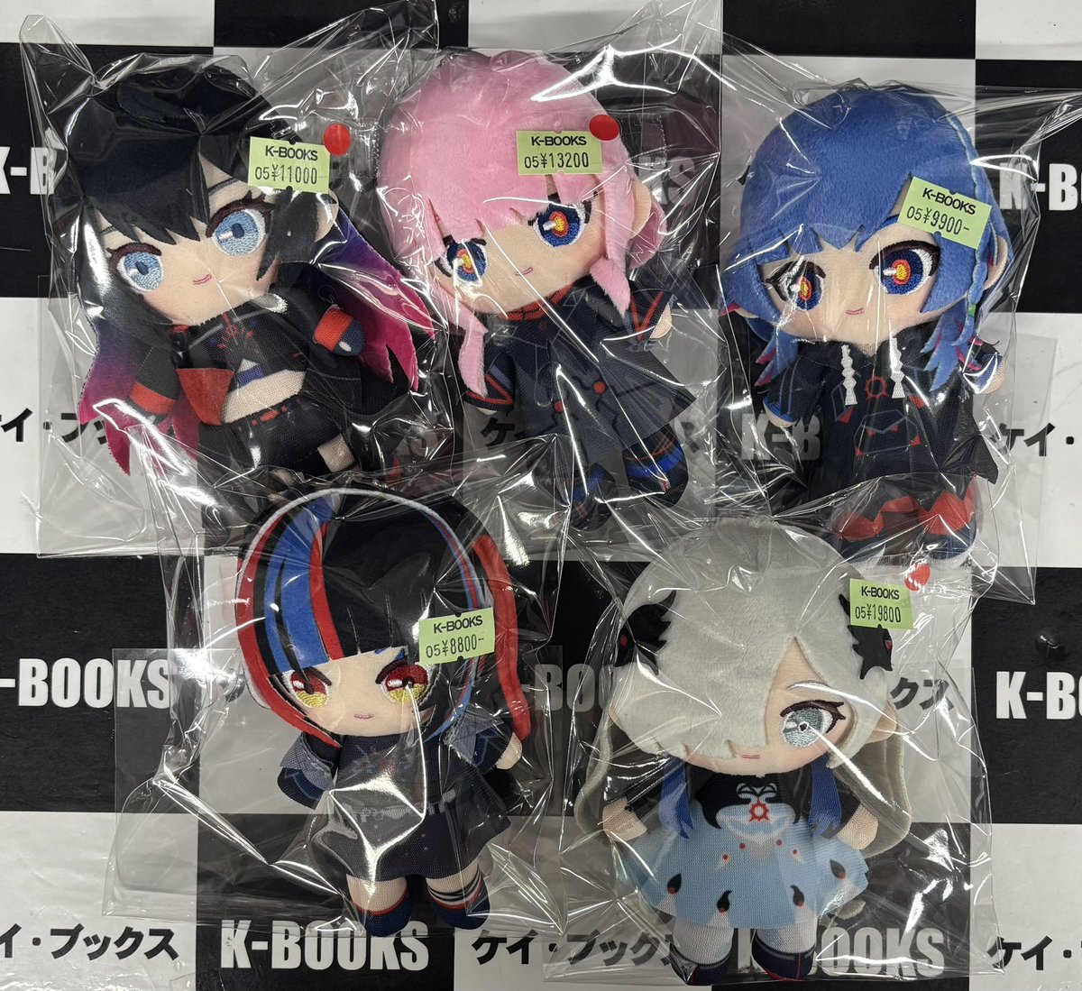 入荷情報】 神椿スタジオ V.W.P おすわりボールチェーンマスコット