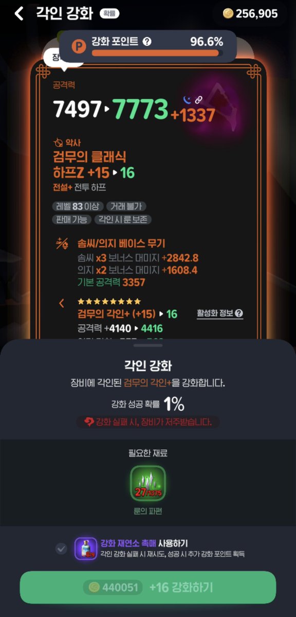 모르Ი︵𐑼 tweet media