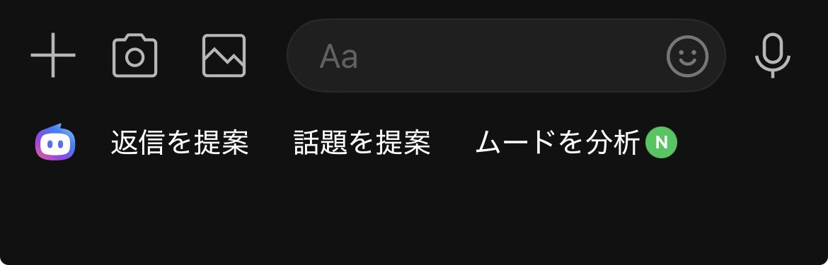やけこげたトマト(◉▽◉ )◁ tweet media