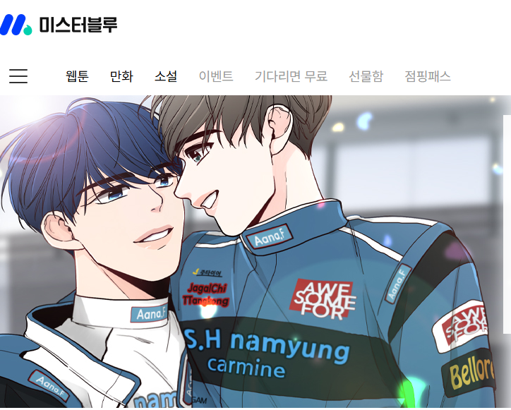 연샨 tweet media