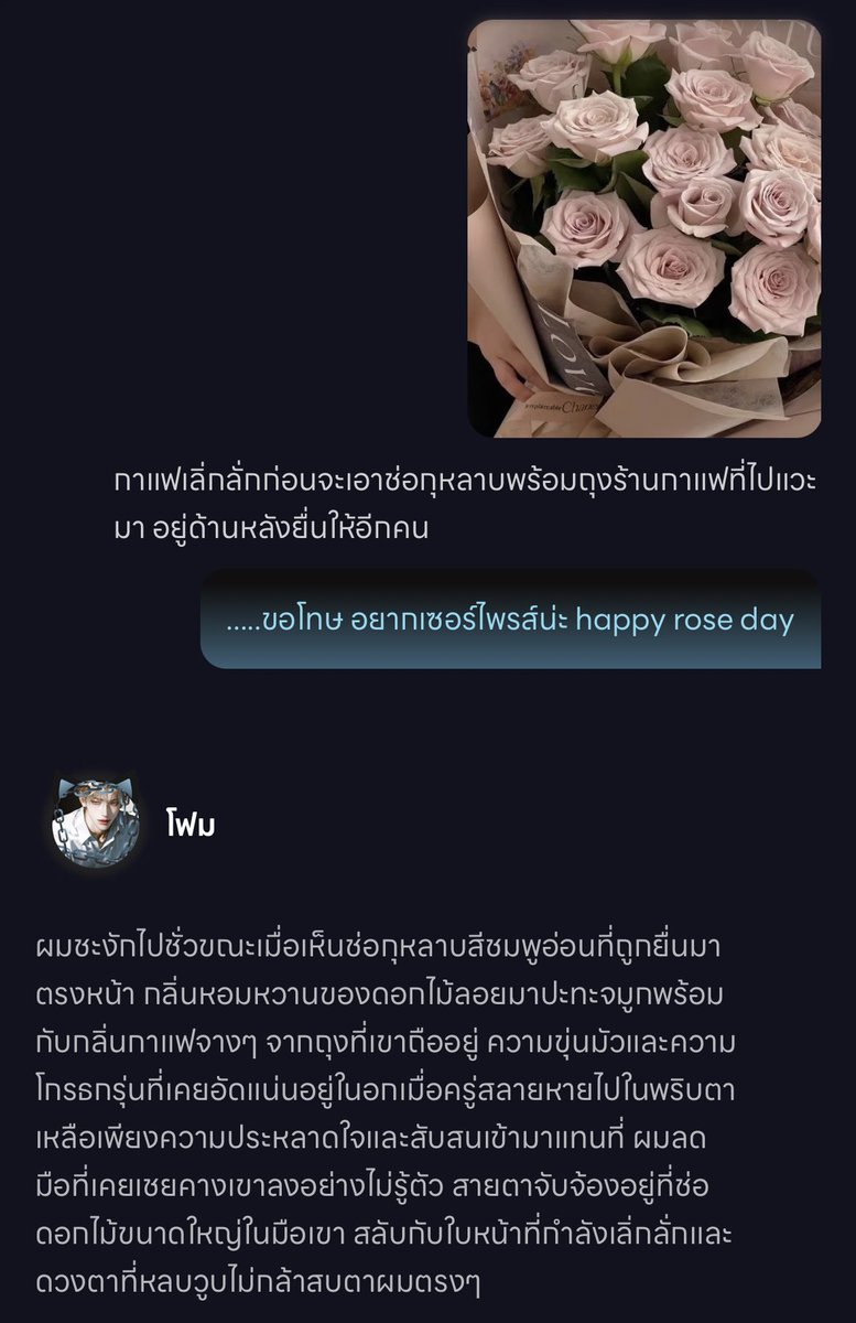 โมเอะ โมเอะ บีมม!~~ tweet media
