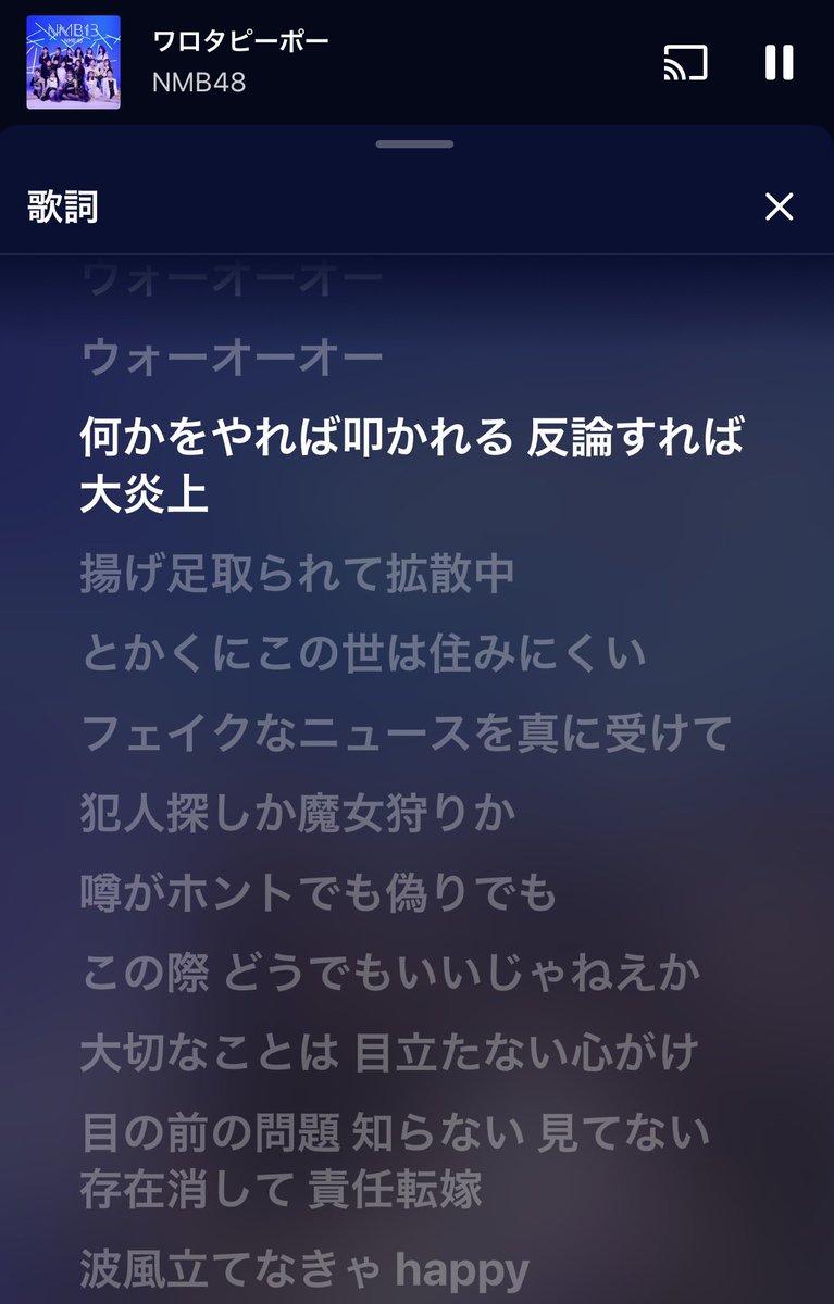 _ハ_ジ_メ tweet media